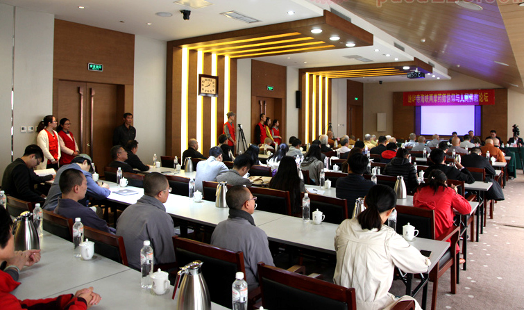 煙臺市福山合盧寺成功舉辦《海峽兩岸藥師如來與人間佛教文化論壇》系列活動 煙臺市福山合盧寺成功舉辦《海峽兩岸藥師如來與人間佛教文化論壇》系列活動