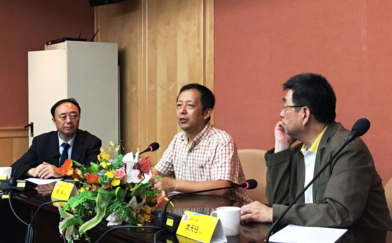 山東省高校交流團在臺北參訪中國文化大學(xué) 山東省高校交流團在臺北參訪中國文化大學(xué)