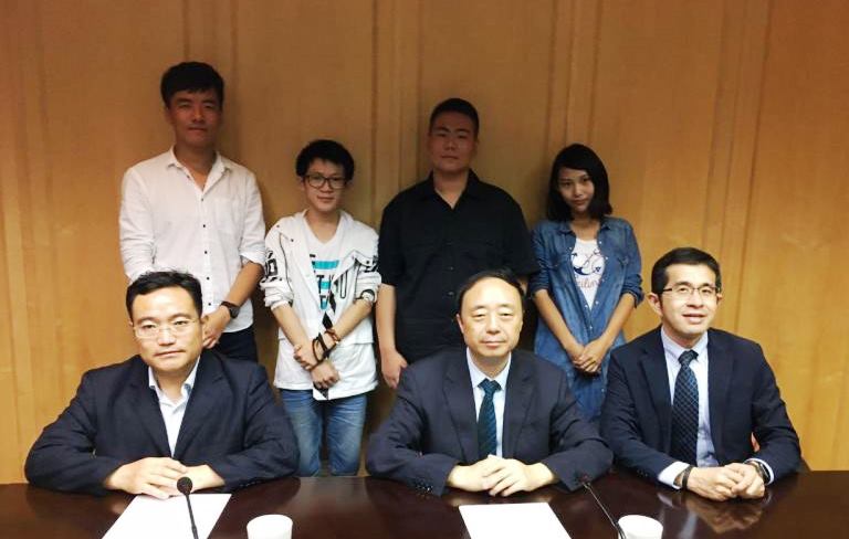 山東省高校交流團在臺北參訪中國文化大學(xué) 山東省高校交流團在臺北參訪中國文化大學(xué)