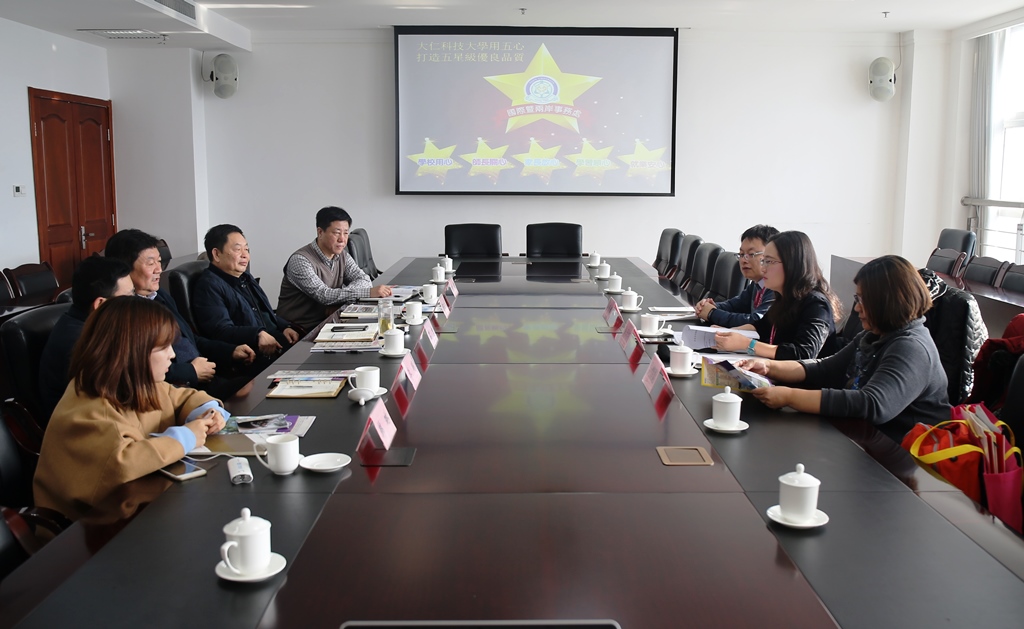 �_(t��i)�����ʿƼ���W(xu��)�ɆT�L���I���I(y��)�W(xu��)Ժ