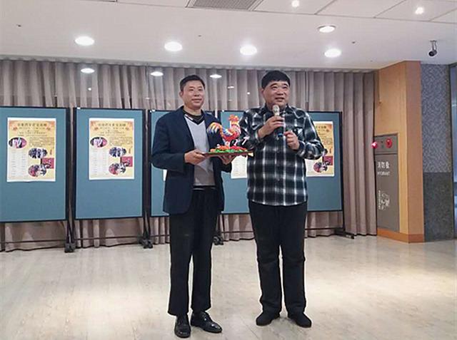 “大吉大利迎新年—齊魯文化臺(tái)灣行”圓滿結(jié)束 “大吉大利迎新年—齊魯文化臺(tái)灣行”圓滿結(jié)束