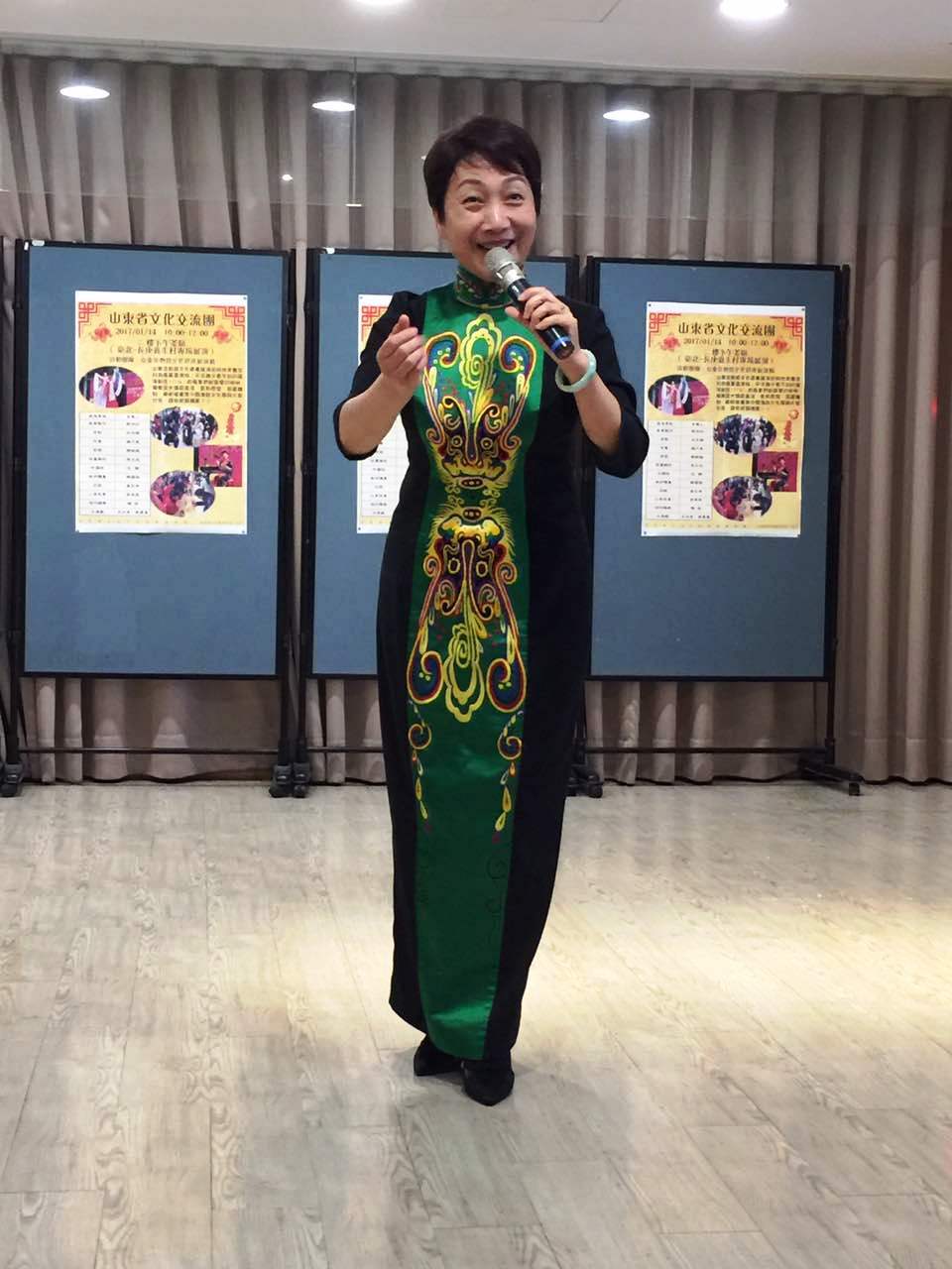 “大吉大利迎新年—齊魯文化臺(tái)灣行”圓滿結(jié)束 “大吉大利迎新年—齊魯文化臺(tái)灣行”圓滿結(jié)束