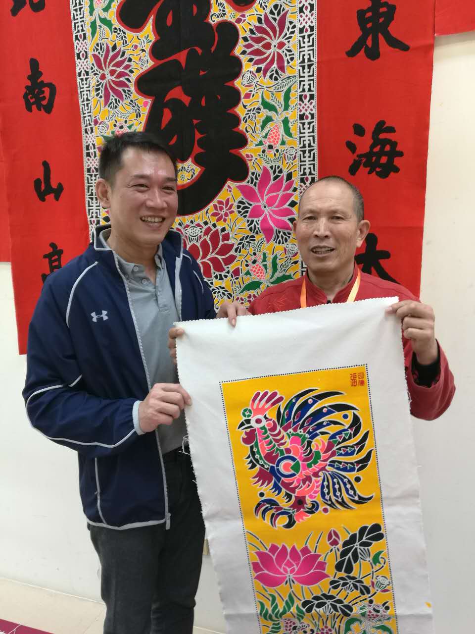 “大吉大利迎新年—齊魯文化臺(tái)灣行”圓滿結(jié)束 “大吉大利迎新年—齊魯文化臺(tái)灣行”圓滿結(jié)束