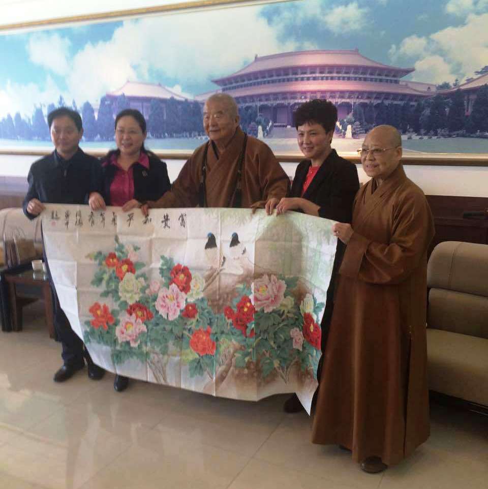 ���ƴ��ڷ��ɽ��(hu��)Ҋ(ji��n)�ʝ���ί����(sh��)ӛ��A��ĵ��չ�F(tu��n)�ˆT