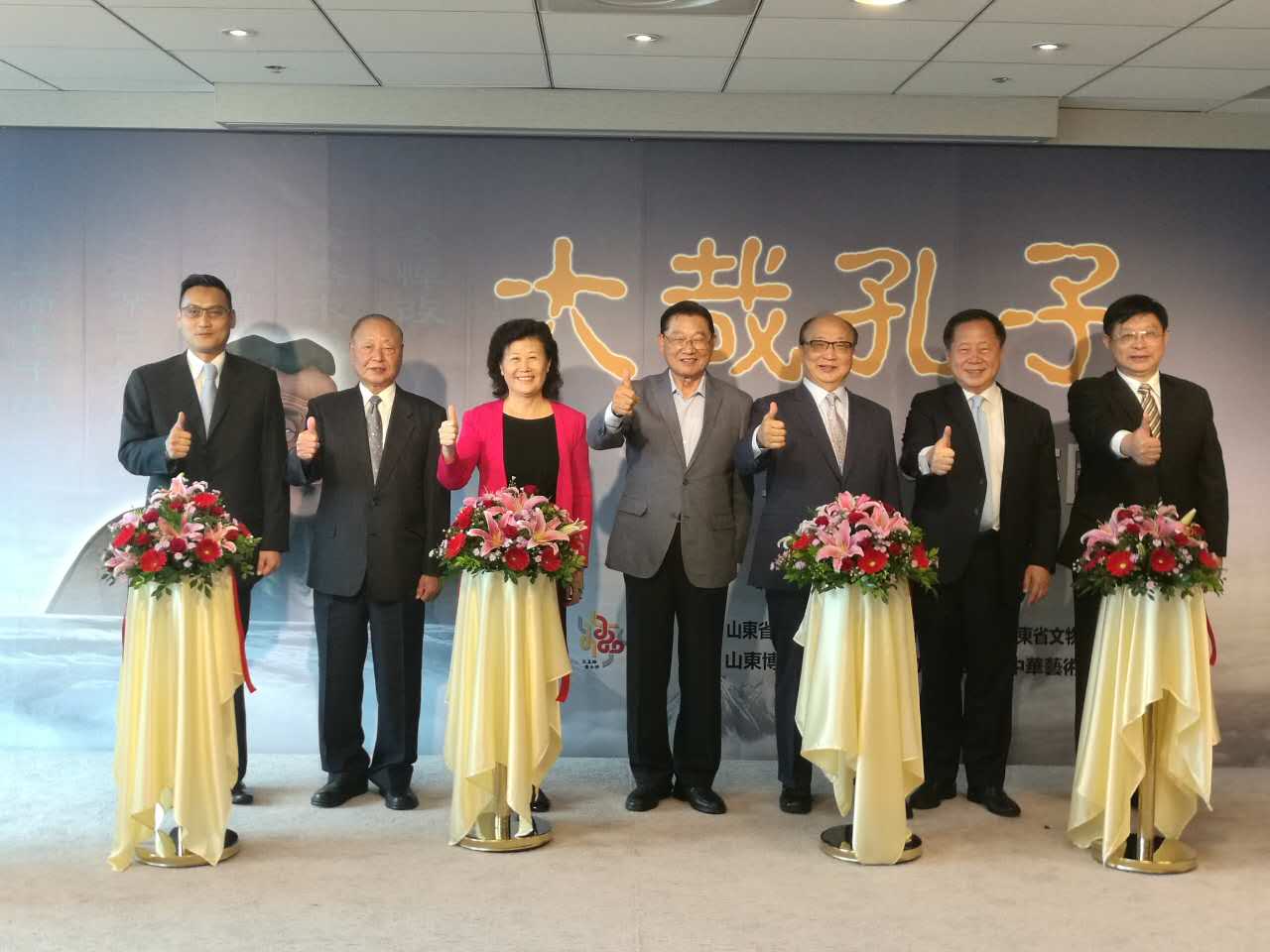  ���տ��ӡ�ʥ�� �� ʥ�E�Dչ�����_(t��i)���_(k��i)Ļ