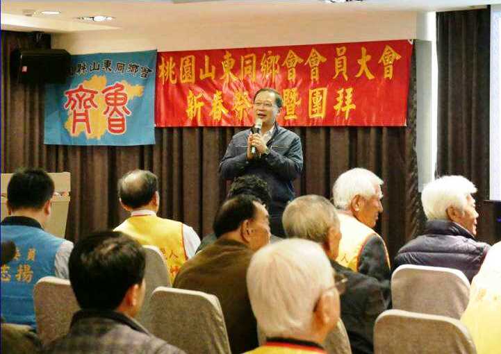 �҈@��ɽ�|ͬ�l(xi��ng)��(hu��)�e�Е�(hu��)�T���(hu��)���´�����F(tu��n)�ݻ��(d��ng)