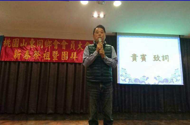 �҈@��ɽ�|ͬ�l(xi��ng)��(hu��)�e�Е�(hu��)�T���(hu��)���´�����F(tu��n)�ݻ��(d��ng)