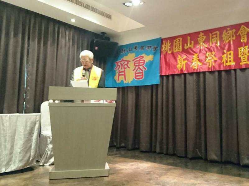 �҈@��ɽ�|ͬ�l(xi��ng)��(hu��)�e�Е�(hu��)�T���(hu��)���´�����F(tu��n)�ݻ��(d��ng)