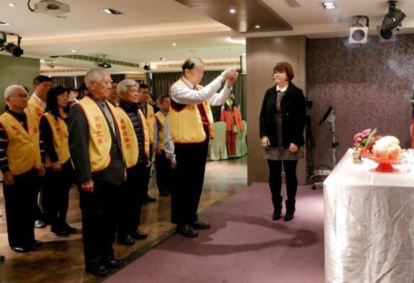 �҈@��ɽ�|ͬ�l(xi��ng)��(hu��)�e�Е�(hu��)�T���(hu��)���´�����F(tu��n)�ݻ��(d��ng)