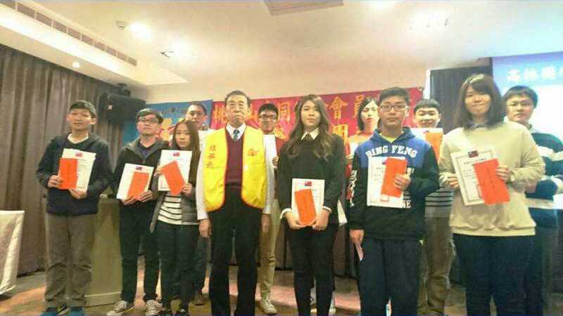 �҈@��ɽ�|ͬ�l(xi��ng)��(hu��)�e�Е�(hu��)�T���(hu��)���´�����F(tu��n)�ݻ��(d��ng)