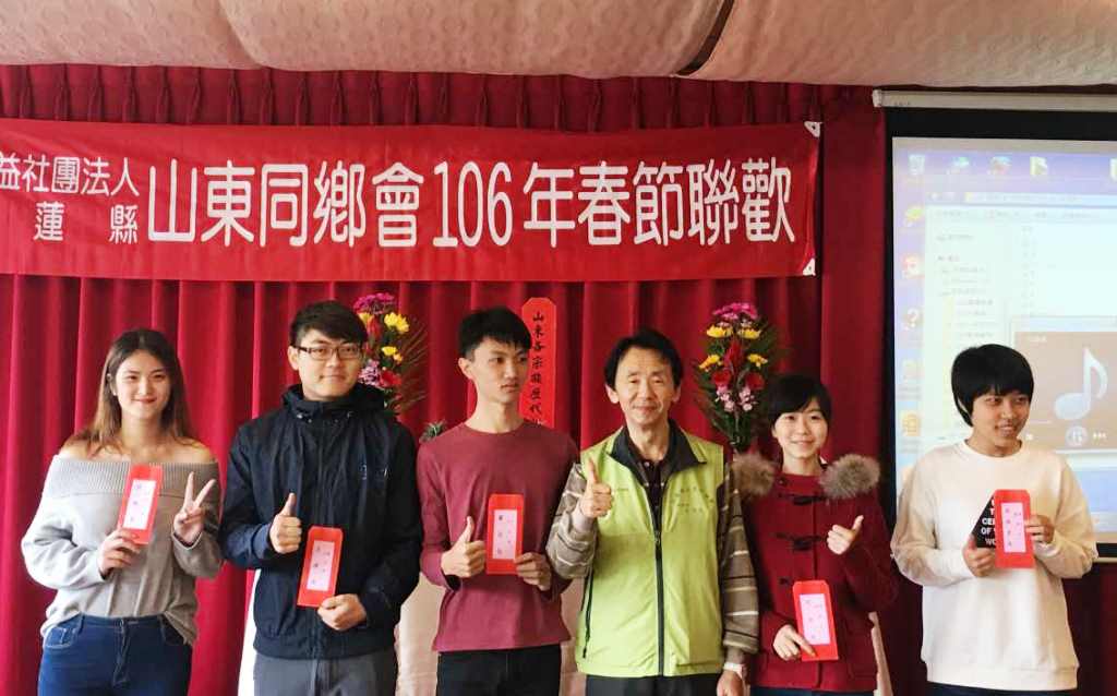 ��ɏ�hɽ�|ͬ�l(xi��ng)���e�Е��T������´��F(tu��n)��