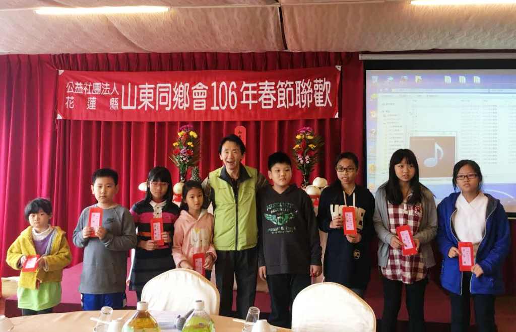 ��ɏ�hɽ�|ͬ�l(xi��ng)���e�Е��T������´��F(tu��n)��