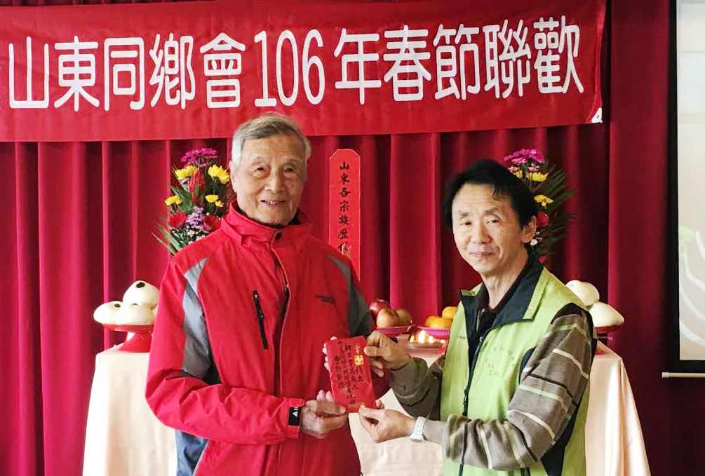 ��ɏ�hɽ�|ͬ�l(xi��ng)���e�Е��T������´��F(tu��n)��