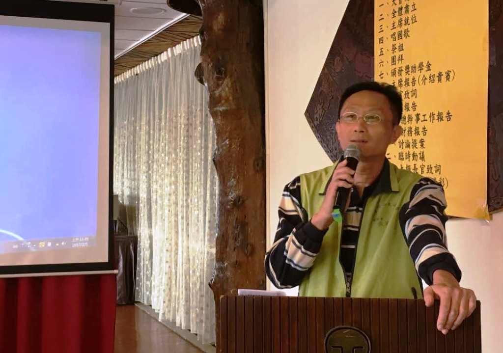 ��ɏ�hɽ�|ͬ�l(xi��ng)���e�Е��T������´��F(tu��n)��