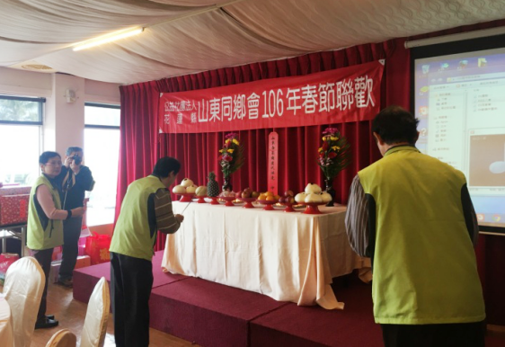 ��ɏ�hɽ�|ͬ�l(xi��ng)���e�Е��T������´��F(tu��n)��