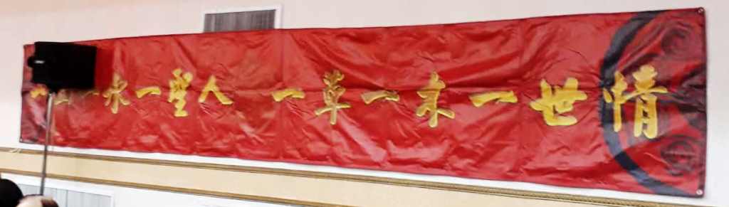 �_(t��i)��ɽ�|ͬ�l(xi��ng)��(hu��)����(ji��)�F(tu��n)����(li��n)�x�͕�(hu��)���_(t��i)��¡���e��