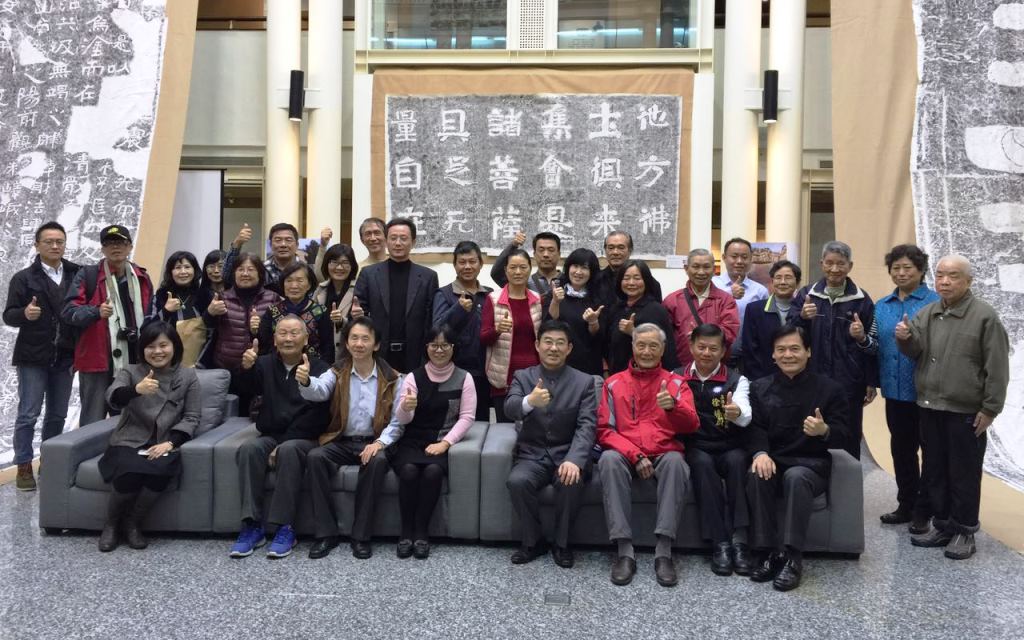 ɽ�|�����տ��ӡ�������������Ļ�չ�ڻ�ɏ�_Ļ