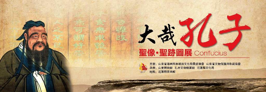 ɽ�|�����տ��ӡ�������������Ļ�չ�ڻ�ɏ�_Ļ