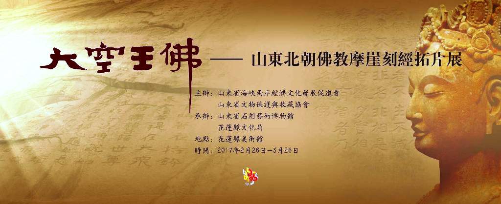 ɽ�|�����տ��ӡ�������������Ļ�չ�ڻ�ɏ�_Ļ