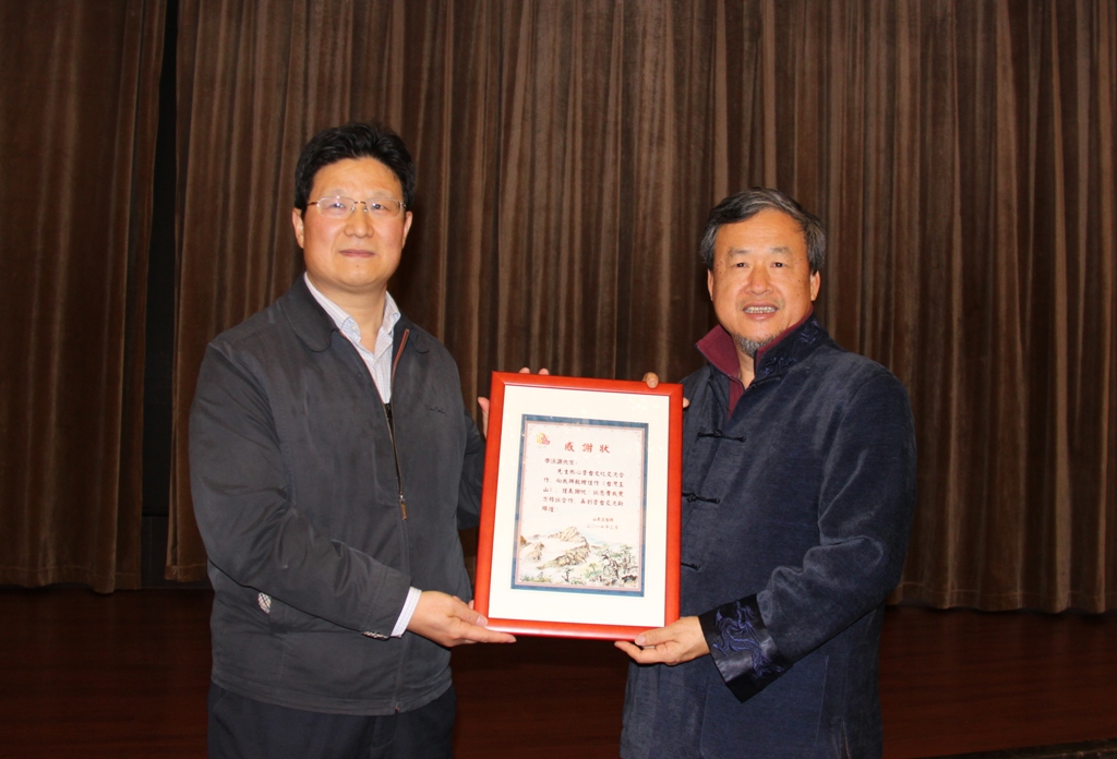 ɽ�|ʡ�_�k�����ϑc���Ҋ�_����ɽ�V���������Ļ������F