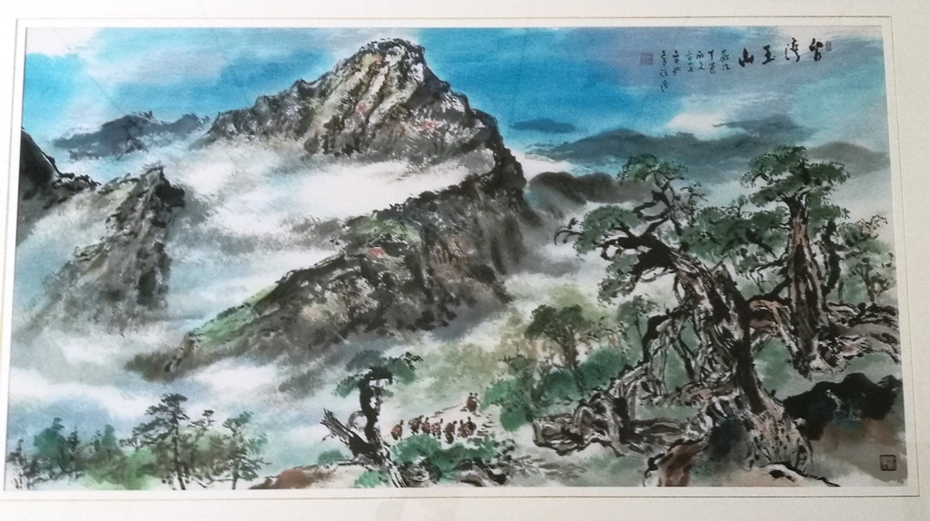 ɽ�|ʡ�_�k�����ϑc���Ҋ�_����ɽ�V���������Ļ������F