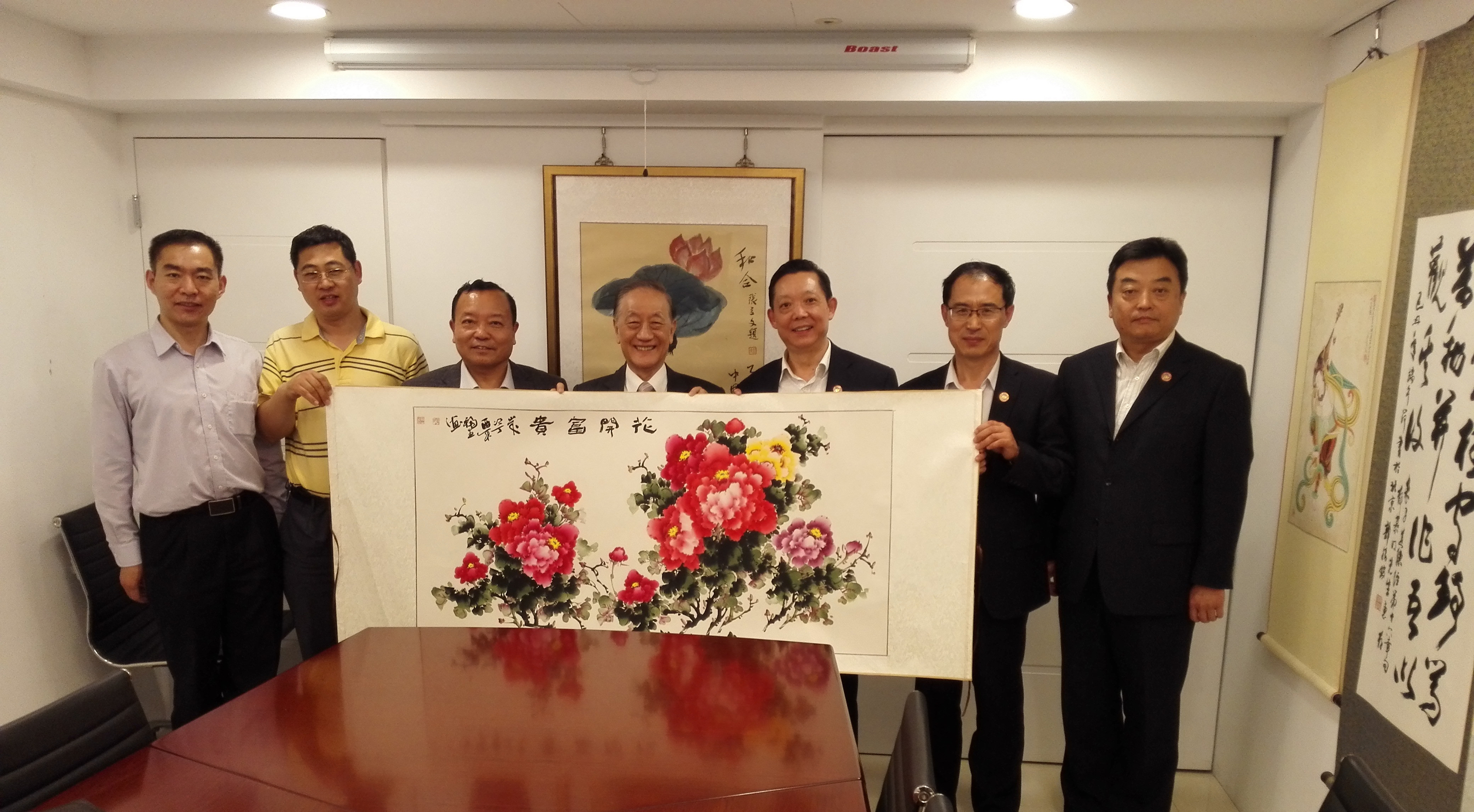 ��3��30����ʡ�_�k�����Ҹ�����һ�����_���ݕ����h��ϯ��Ļ������