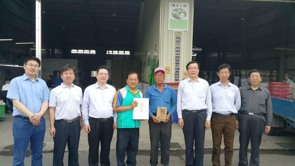 山東省委改革辦專職副主任楊占輝率團赴臺考察休閑農業(yè)取得積極成果 山東省委改革辦專職副主任楊占輝率團赴臺考察休閑農業(yè)取得積極成果