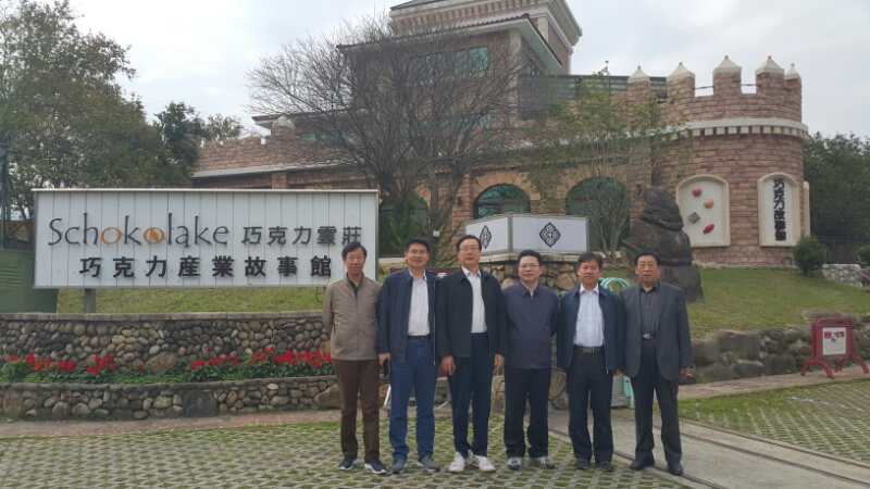 山東省委改革辦專職副主任楊占輝率團赴臺考察休閑農業(yè)取得積極成果 山東省委改革辦專職副主任楊占輝率團赴臺考察休閑農業(yè)取得積極成果