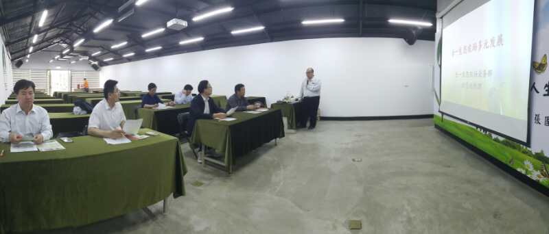 山東省委改革辦專職副主任楊占輝率團赴臺考察休閑農業(yè)取得積極成果 山東省委改革辦專職副主任楊占輝率團赴臺考察休閑農業(yè)取得積極成果