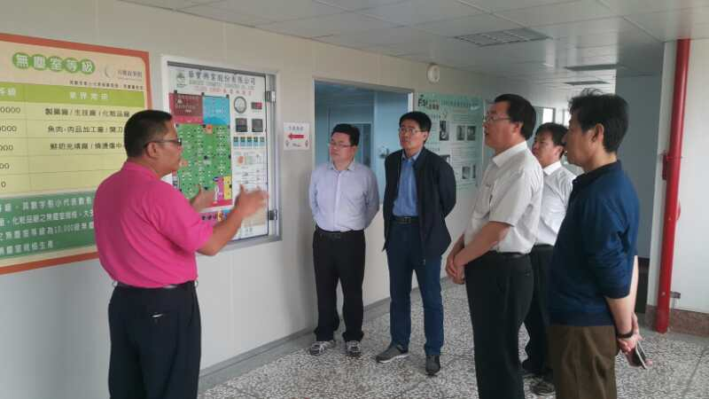 山東省委改革辦專職副主任楊占輝率團赴臺考察休閑農業(yè)取得積極成果 山東省委改革辦專職副主任楊占輝率團赴臺考察休閑農業(yè)取得積極成果