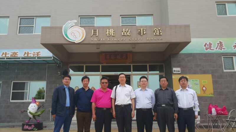 山東省委改革辦專職副主任楊占輝率團赴臺考察休閑農業(yè)取得積極成果 山東省委改革辦專職副主任楊占輝率團赴臺考察休閑農業(yè)取得積極成果