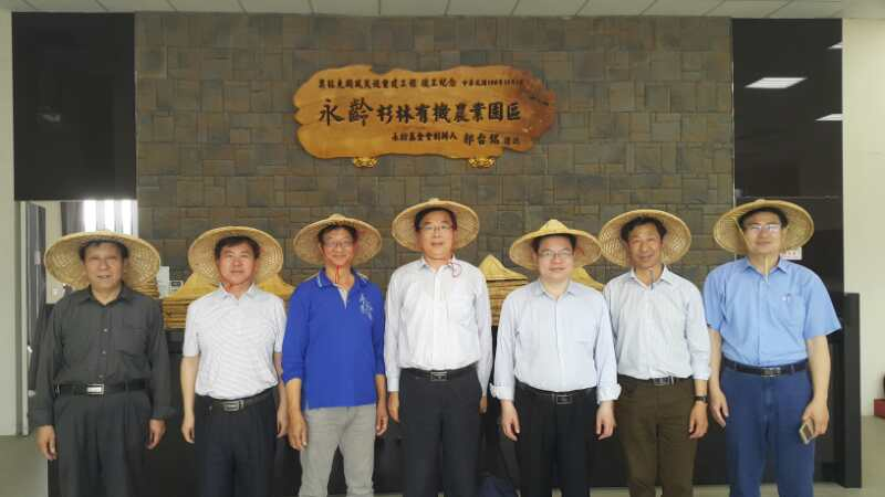 山東省委改革辦專職副主任楊占輝率團赴臺考察休閑農業(yè)取得積極成果 山東省委改革辦專職副主任楊占輝率團赴臺考察休閑農業(yè)取得積極成果