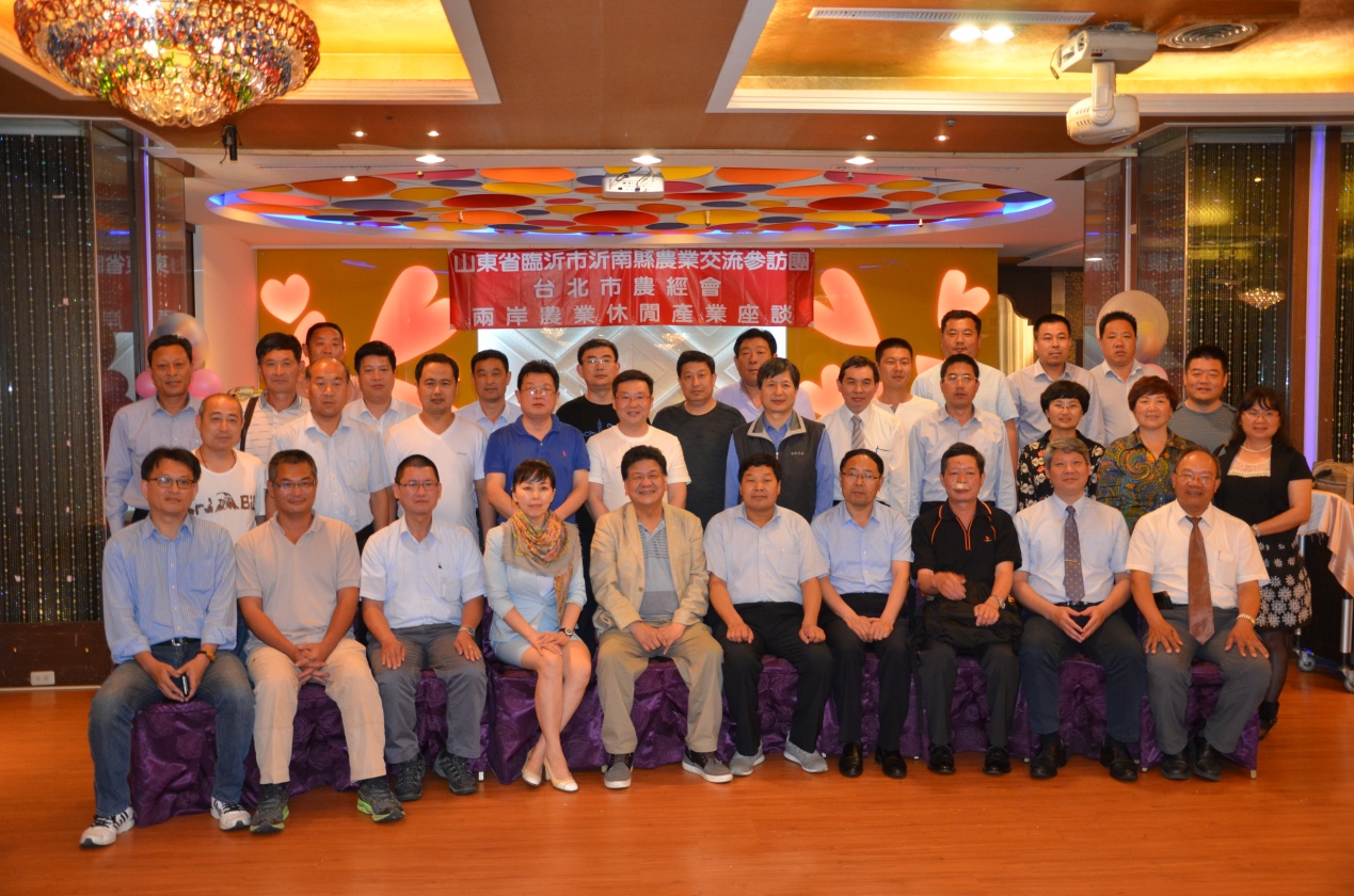 ���Ͽh�F(xi��n)���r(n��ng)�I(y��)�c�l(xi��ng)�����ο���F(tu��n)���_(t��i)����ɹ��S�T