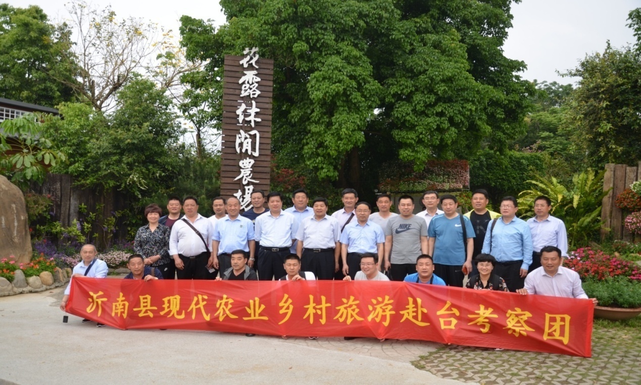 ���Ͽh�F(xi��n)���r(n��ng)�I(y��)�c�l(xi��ng)�����ο���F(tu��n)���_(t��i)����ɹ��S�T