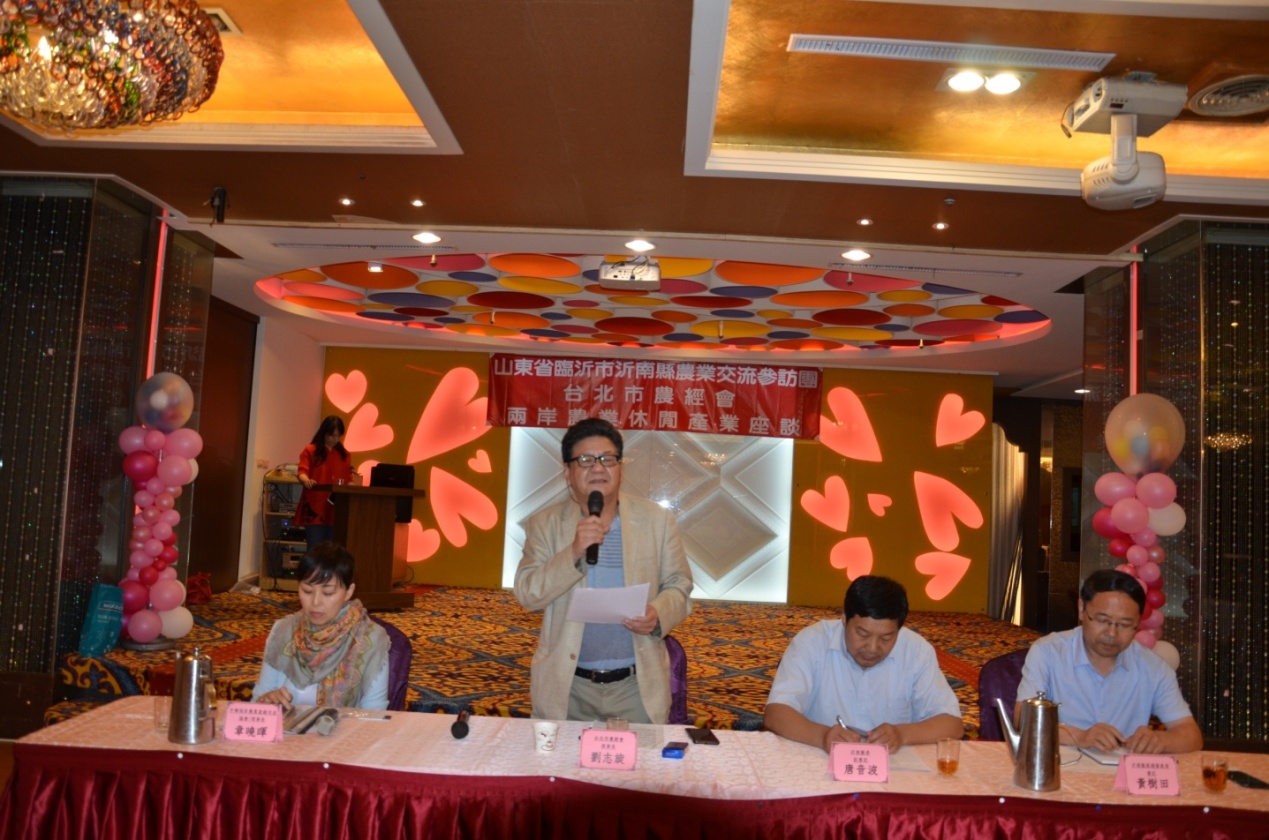 ���Ͽh�F(xi��n)���r(n��ng)�I(y��)�c�l(xi��ng)�����ο���F(tu��n)���_(t��i)����ɹ��S�T