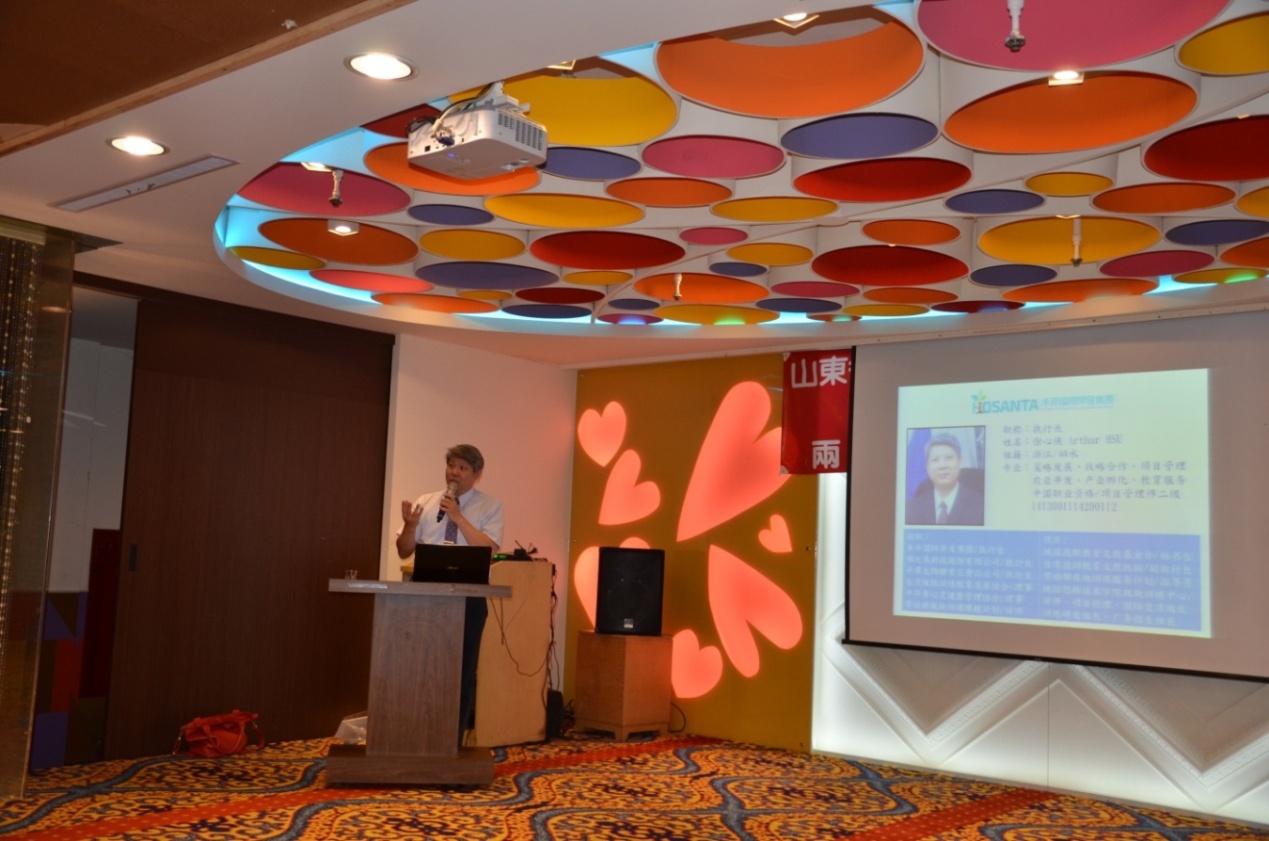 ���Ͽh�F(xi��n)���r(n��ng)�I(y��)�c�l(xi��ng)�����ο���F(tu��n)���_(t��i)����ɹ��S�T