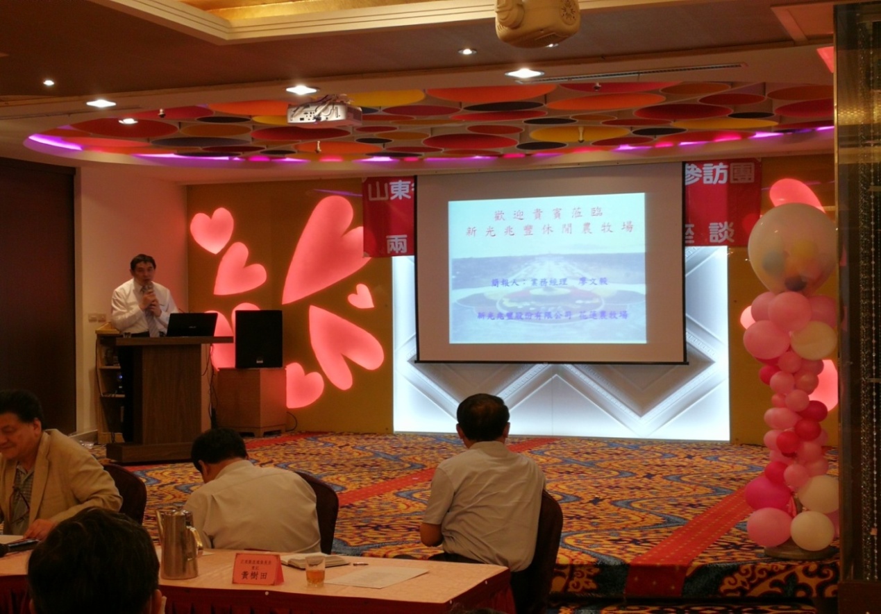 ���Ͽh�F(xi��n)���r(n��ng)�I(y��)�c�l(xi��ng)�����ο���F(tu��n)���_(t��i)����ɹ��S�T