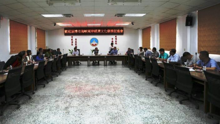 淄博市政協(xié)副主席徐培棟率文創(chuàng)考察團赴臺交流成果豐碩 淄博市政協(xié)副主席徐培棟率文創(chuàng)考察團赴臺交流成果豐碩