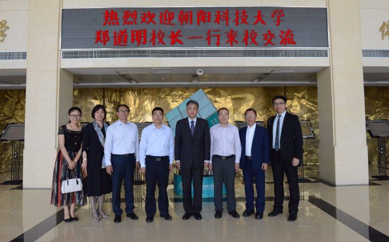 臺(tái)灣朝陽科技大學(xué)校長(zhǎng)鄭道明到山東商業(yè)職業(yè)技術(shù)學(xué)院交流訪問 臺(tái)灣朝陽科技大學(xué)校長(zhǎng)鄭道明到山東商業(yè)職業(yè)技術(shù)學(xué)院交流訪問