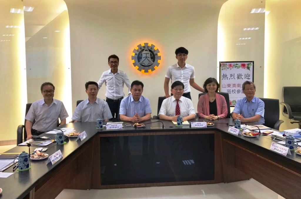 濟南大學(xué)組團赴臺灣高校進行學(xué)科建設(shè)對接交流 濟南大學(xué)組團赴臺灣高校進行學(xué)科建設(shè)對接交流