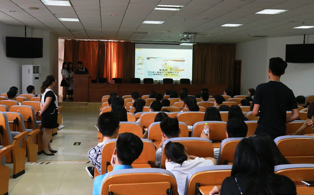 臺(tái)灣中國(guó)科技大學(xué)師生訪問山東商業(yè)職業(yè)技術(shù)學(xué)院 臺(tái)灣中國(guó)科技大學(xué)師生訪問山東商業(yè)職業(yè)技術(shù)學(xué)院