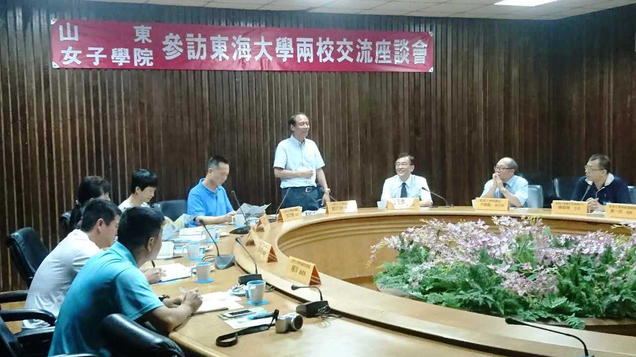 ɽ�|Ů�ӌW(xu��)Ժ�����F(tu��n)���_(t��i)��У����ȡ�÷e�O�ɹ�