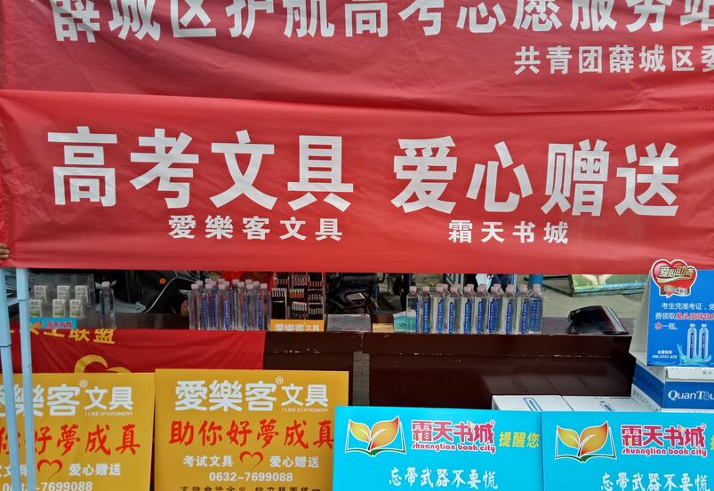 �_(t��i)���ۘ����ľ��o(h��)��Ѧ�Ǹ߿�����