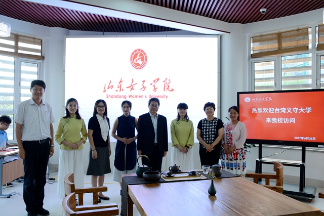 �_���x�ش�W(xu��)��У�L��ň�(ji��n)��ʿ��ɽ�|Ů�ӌW(xu��)Ժ����(chu��ng)�I(y��)��(b��o)��