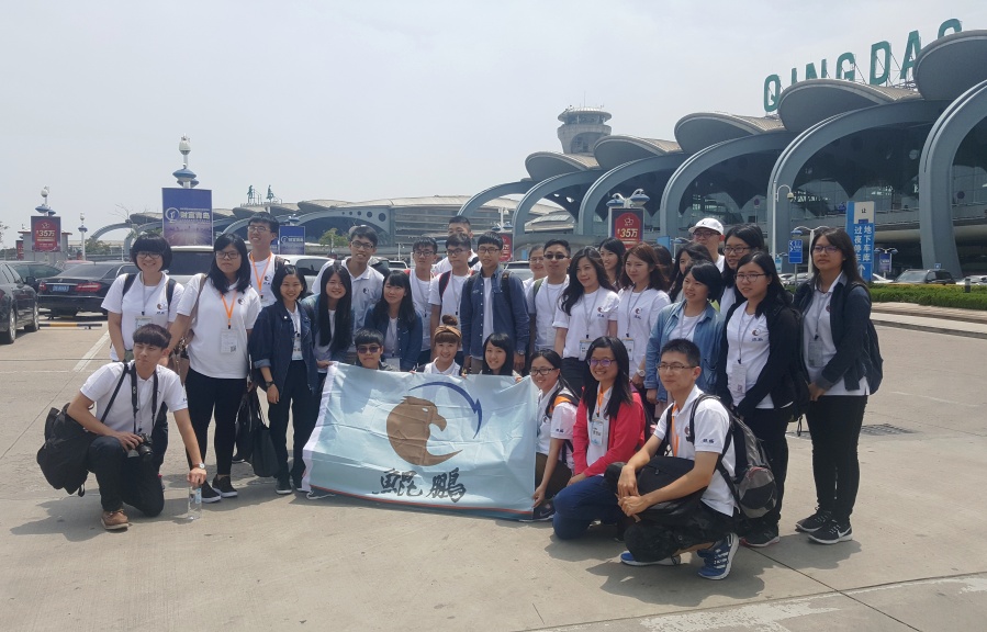 2017�_(t��i)����W(xu��)��ݼӢ��������(x��)�I(y��ng)�����u�_�I(y��ng)