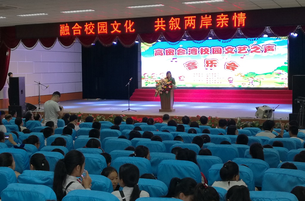 �׌ø����_(t��i)��У�@�Ļ���(ji��)�_(k��i)Ļ