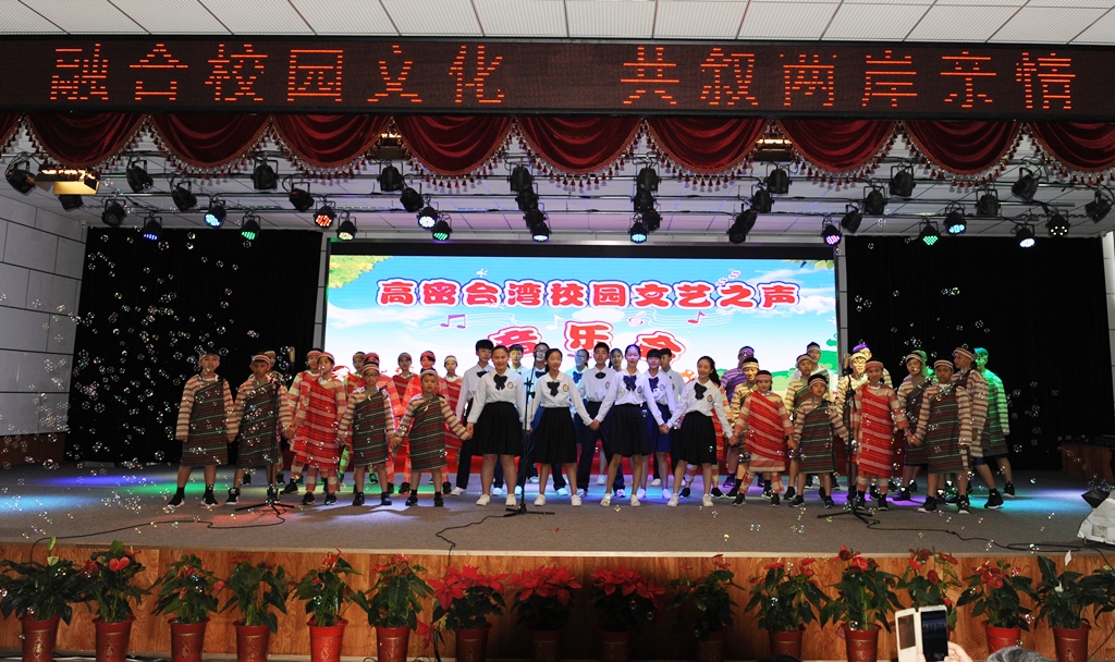 �׌ø����_(t��i)��У�@�Ļ���(ji��)�_(k��i)Ļ