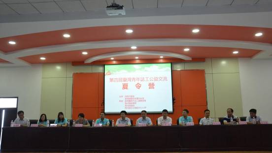 ���Č��_(t��i)������־�����潻������I(y��ng)���̺��_(k��i)�I(y��ng)