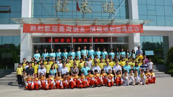 ���Č��_(t��i)������־�����潻������I(y��ng)���̺��_(k��i)�I(y��ng)