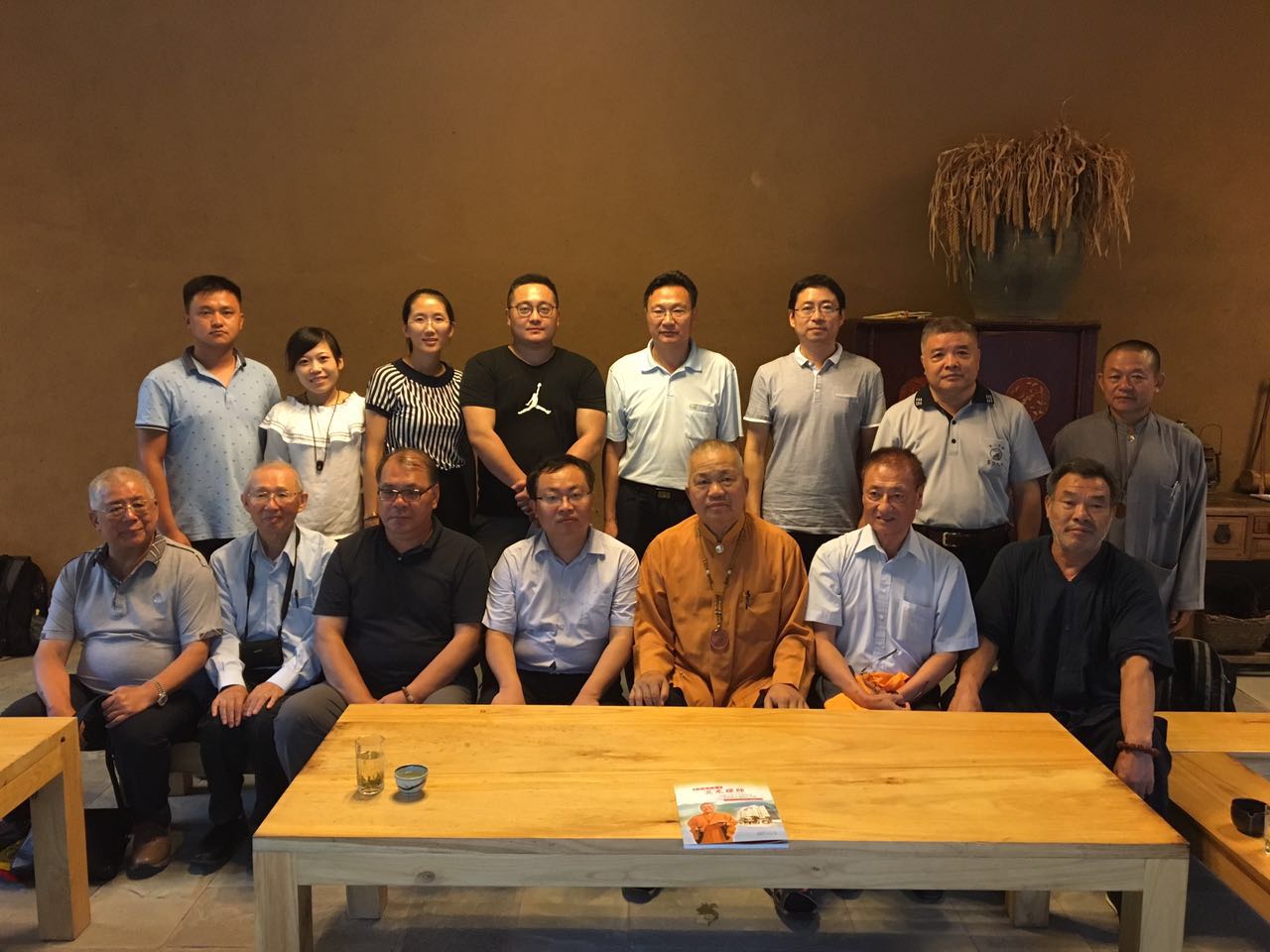 �_(t��i)���������Ļ��о���(hu��)��(l��i)��ɽ���ζȼم^(q��)�L��(w��n)����